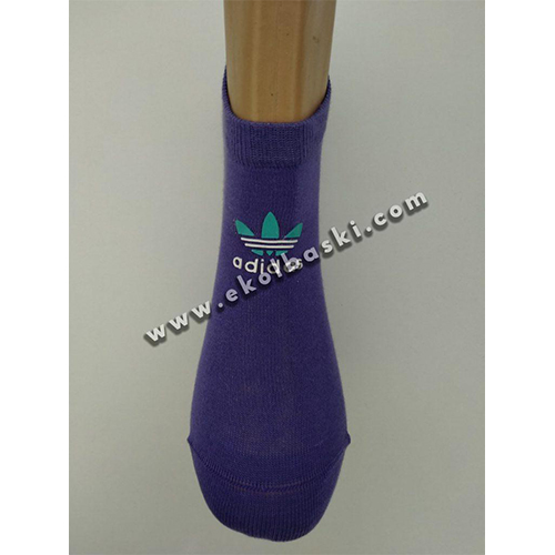 Slikon Baski07